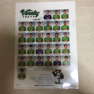 Verdy T O KＹO 2018/8/28クリアファイル(クリアファイル)