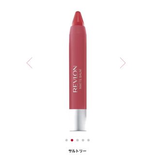 レブロン(REVLON)のレブロン マット バーム リップ(口紅)