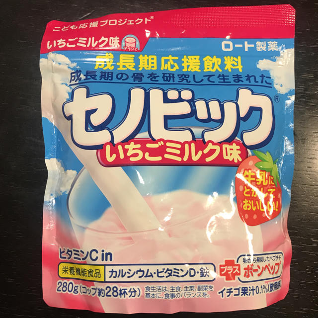 ロート製薬(ロートセイヤク)のセノビック  いちごミルク味🍓 食品/飲料/酒の食品(その他)の商品写真