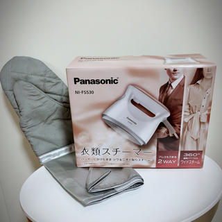 パナソニック(Panasonic)の新品未開封◆パナソニック衣類スチーマー アイロン◆NI-FS530(アイロン)
