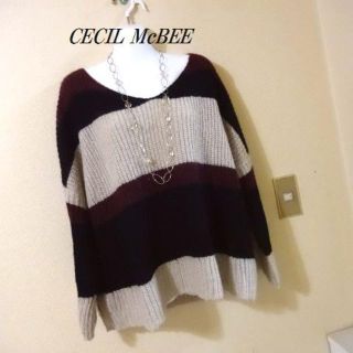 セシルマクビー(CECIL McBEE)のCECIL McBEEセシルマクビー♡ボーダーニットセーター(ニット/セーター)