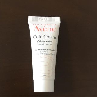 アベンヌ(Avene)のアベンヌ ハンドクリーム 10g 新品未使用(ハンドクリーム)