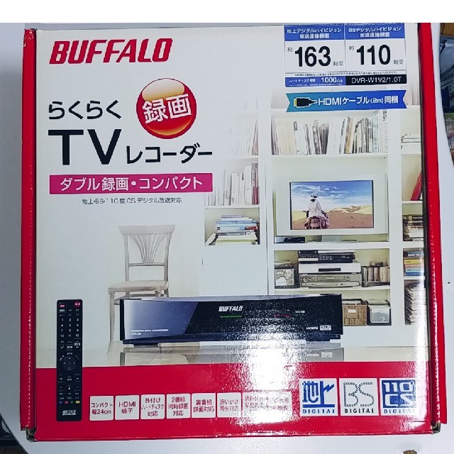 Buffalo(バッファロー)のBUFFALO らくらくTVレコーダー（中古品） スマホ/家電/カメラのテレビ/映像機器(その他)の商品写真