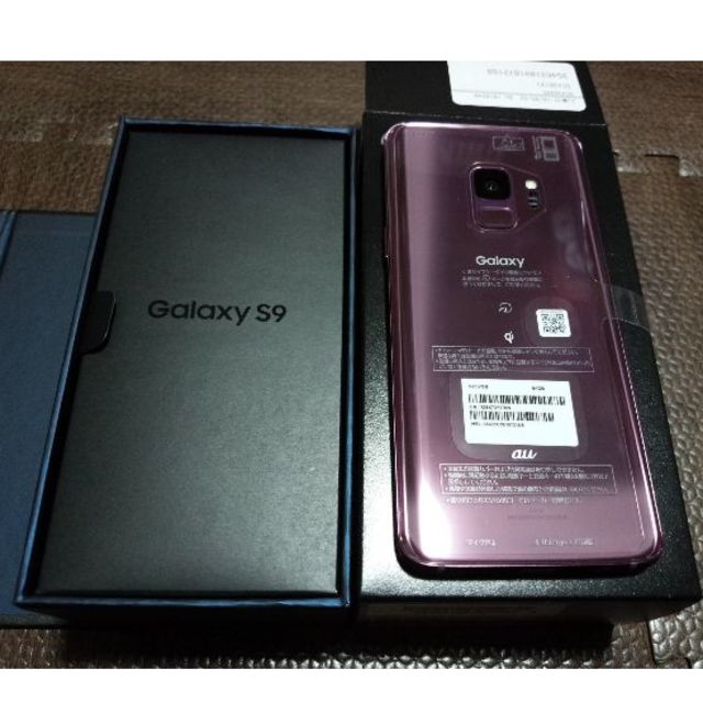 爆売り!】 【新品未使用】SIMフリー - SAMSUNG Galaxy SCV38 パープル