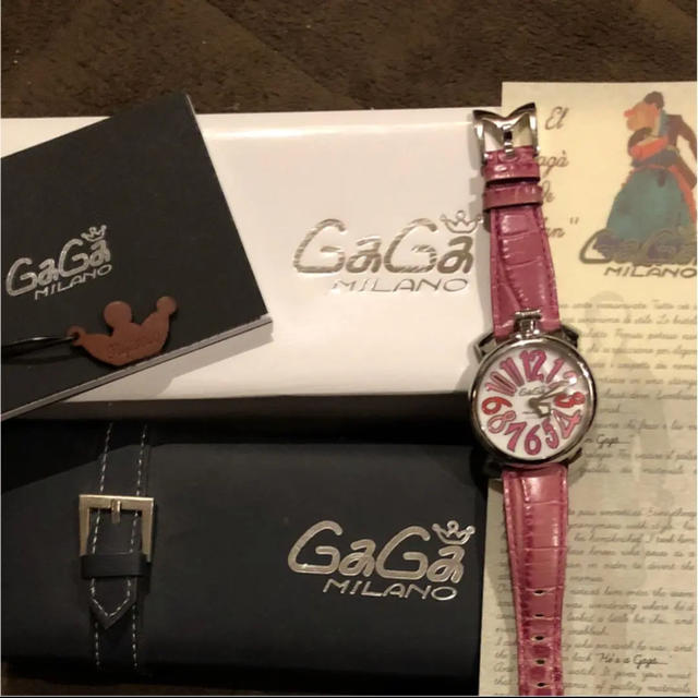 gagamilano | www.smartbox.com.sg