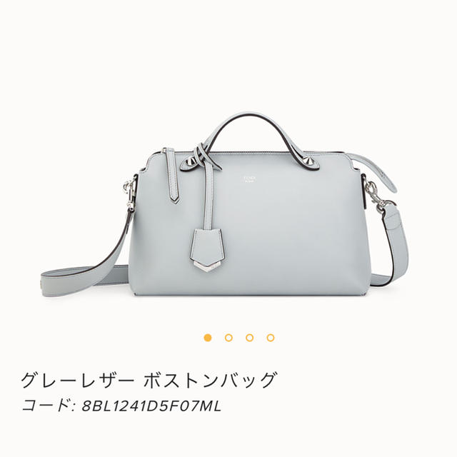 美品 FENDI - フェンディ バイザウェイ ショルダーバッグ - zoopalic.com