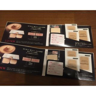 マキアージュ(MAQuillAGE)のマキアージュ 試供品(サンプル/トライアルキット)