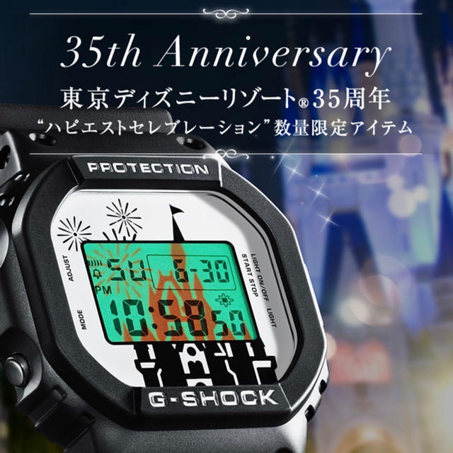 G-SHOCK - 東京ディズニーリゾート35周年スペシャルウォッチ G G-SHOCK - 東京ディズニーリゾート35周年スペシャルウォッチ G