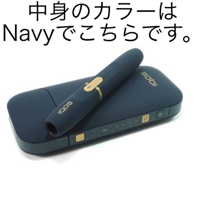 IQOS 2.4plus navy アイコス 色ネイビー