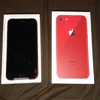 アイフォーン(iPhone)のiPhone8 64GB レッド 新品(スマートフォン本体)