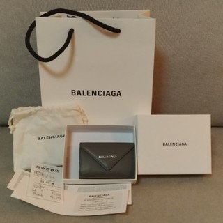 バレンシアガ(Balenciaga)のバレンシアガ　ペーパーミニウォレット(財布)