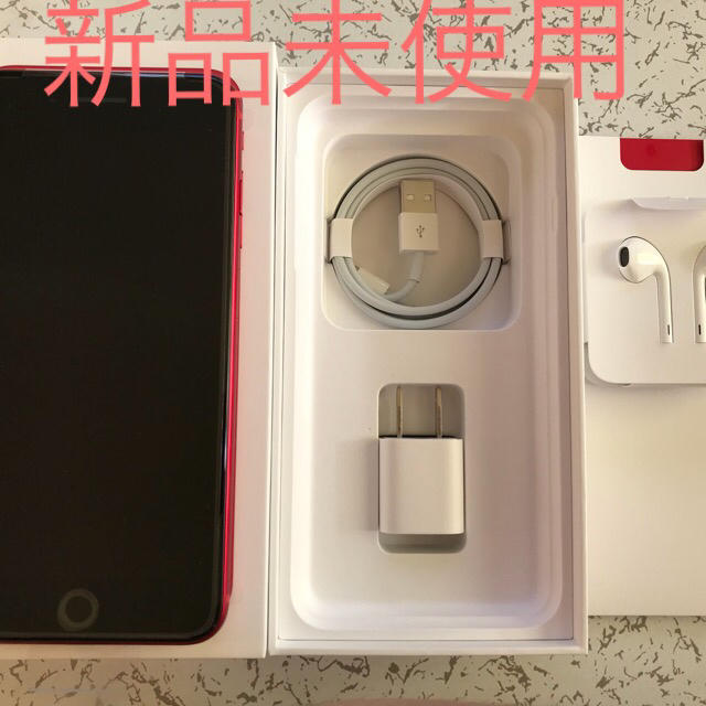 iphone8 plus 64GB ProductRed 新品未使用