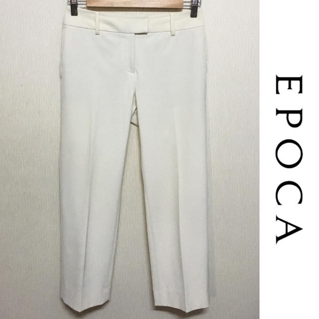 EPOCA(エポカ)のEPOCA パンツ エポカ 三陽商会  レディースのパンツ(クロップドパンツ)の商品写真