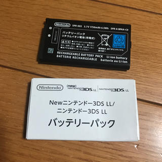 ニンテンドー3DS(ニンテンドー3DS)の任天堂3DSLL バッテリーパック  新品(その他)