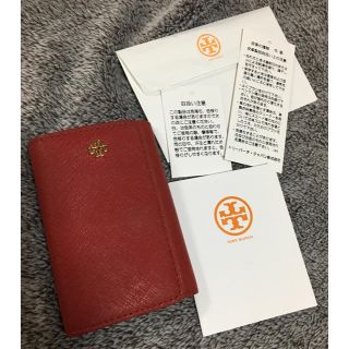 トリーバーチ(Tory Burch)のトリーバーチ キーケース(キーケース)