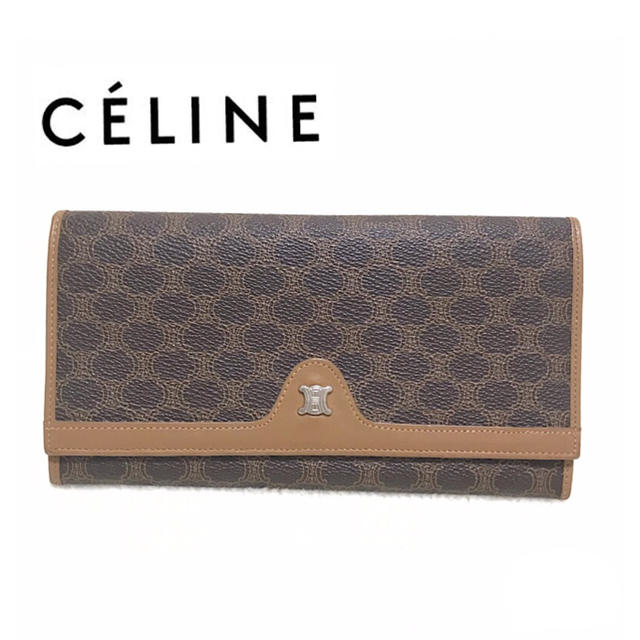 celine(セリーヌ)のCELINE マカダム柄 ガマ口長財布 レディースのファッション小物(財布)の商品写真