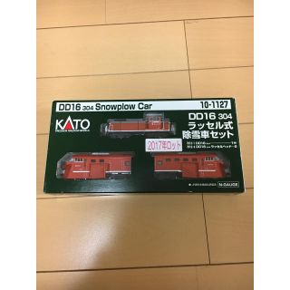 カトー(KATO`)のKATO Nゲージ DD16 304 ラッセル式除雪車セット 10-1127(鉄道模型)