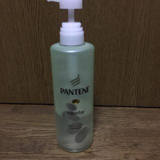 パンテーン(PANTENE)のパンテーン ミセラー お試しに☆即購入可(シャンプー)