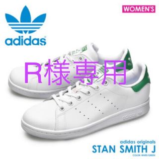 アディダス(adidas)のアディダス オリジナル スタンスミスJ レディース(スニーカー)