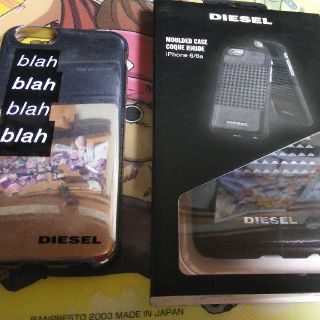 ディーゼル(DIESEL)のDIESEL ディーゼルのiPhone 6/6Sのスマホケースですよ😊👍(iPhoneケース)