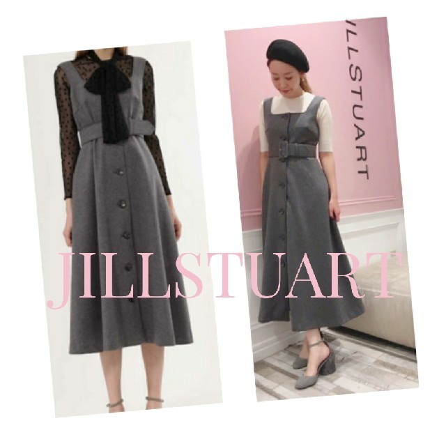 JILLSTUART(ジルスチュアート)のJILLSTUART 紗栄子 コラボ ラリサワンピース sweet 雑誌掲載 レディースのワンピース(ロングワンピース/マキシワンピース)の商品写真