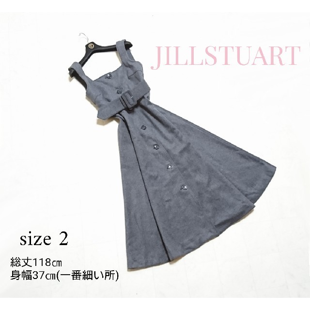 JILLSTUART(ジルスチュアート)のJILLSTUART 紗栄子 コラボ ラリサワンピース sweet 雑誌掲載 レディースのワンピース(ロングワンピース/マキシワンピース)の商品写真