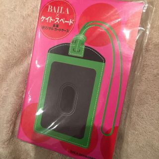 ケイトスペードニューヨーク(kate spade new york)のケイトスペード×BAILA カードケース(その他)