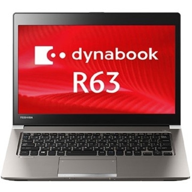 注目ショップ・ブランドのギフト 東芝 - 専用 新品ノートパソコン