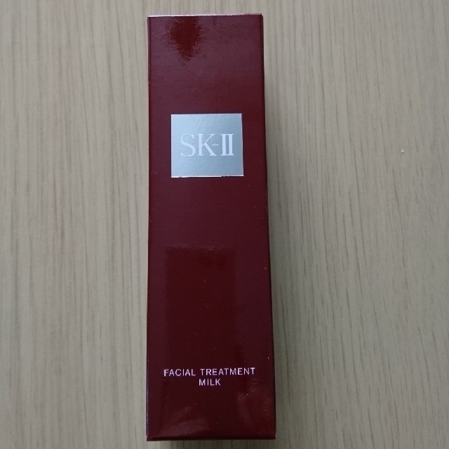 SK-II フェイシャルトリートメントミルク