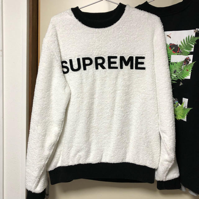 Supreme(シュプリーム)のSupreme / タオル地スウェット メンズのトップス(スウェット)の商品写真