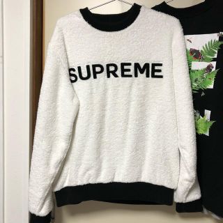 シュプリーム(Supreme)のSupreme / タオル地スウェット(スウェット)