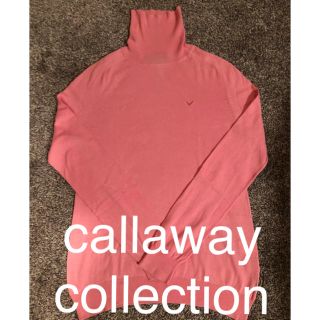 キャロウェイゴルフ(Callaway Golf)のcallaway collection カシミヤ混 タートルネックセーター(ニット/セーター)