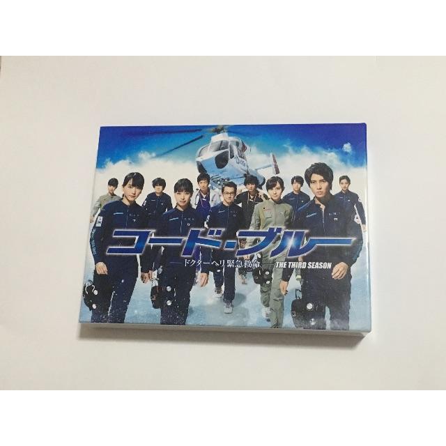 コード·ブルー  DVD