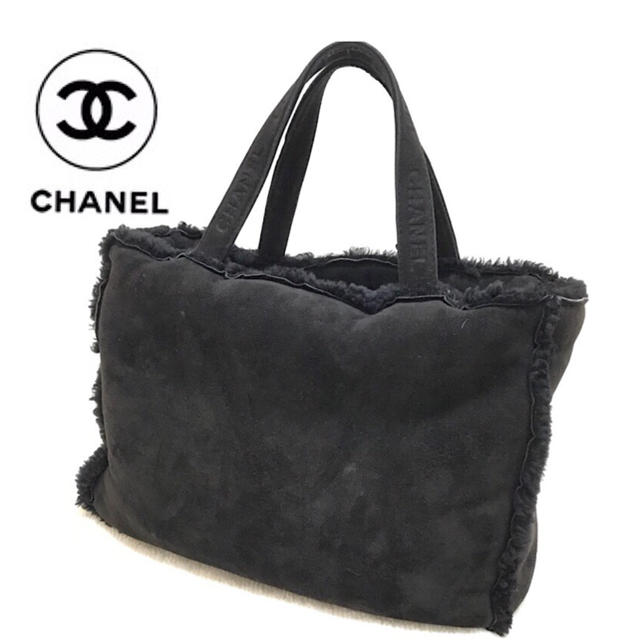 ショルダーバッグ素材CHANEL レア ムートンバッグ！！