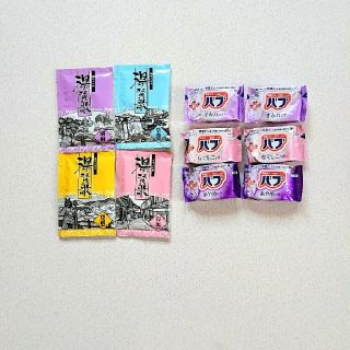 カオウ(花王)のバブ 花めぐりの湯&日本名泉入浴剤セット(入浴剤/バスソルト)