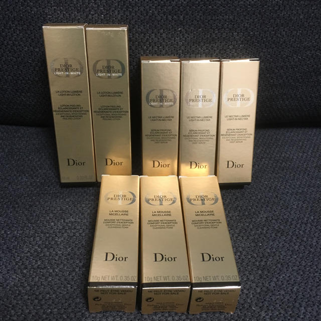 Dior(ディオール)のディオール プレステージサンプルセット コスメ/美容のキット/セット(サンプル/トライアルキット)の商品写真