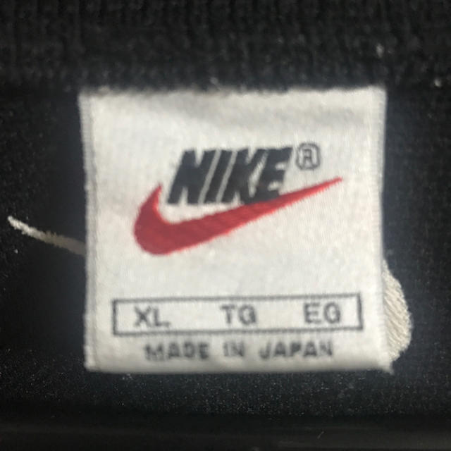 NIKE(ナイキ)の値引不可 NIKE ジャージ 赤 黒 XL メンズのトップス(ジャージ)の商品写真