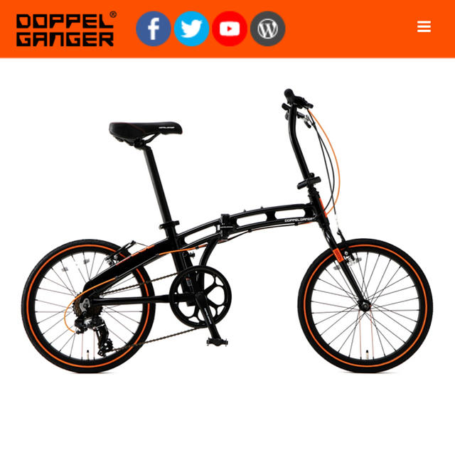 DOPPELGANGER(ドッペルギャンガー)のDOPPELGANGER (R)　202-S-DP blackmax 新品未使用 スポーツ/アウトドアの自転車(自転車本体)の商品写真