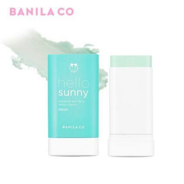 banila co.(バニラコ)のbanila co. hello sunny(日焼け止め) コスメ/美容のベースメイク/化粧品(その他)の商品写真