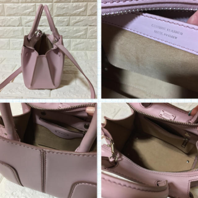素晴らしい外見 美品 トッズ TOD´S ショルダーバッグ セラフリンジ 03