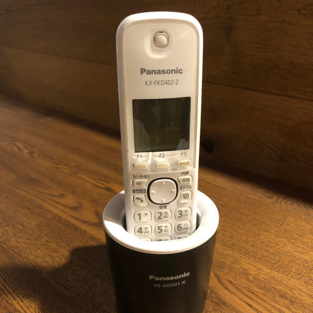 Panasonic(パナソニック)のパナソニック コードレス電話機 VE-GDS01DL ブラック インテリア/住まい/日用品のオフィス用品(OA機器)の商品写真