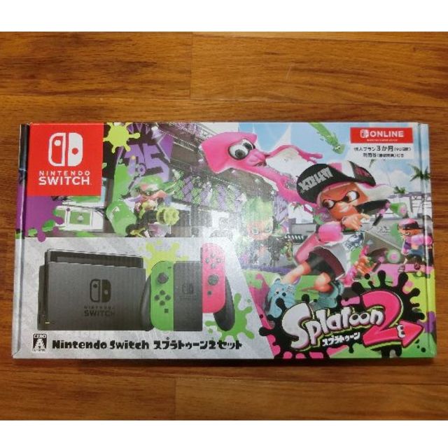 NintendoSwitch スプラトゥーン2セットｵﾝﾗｲﾝ3ヶ月無料券付