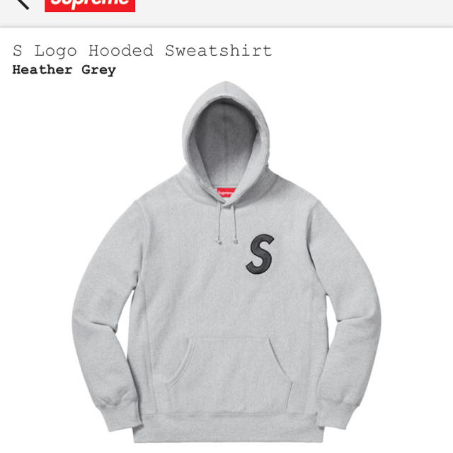 supreme S logo sweat ツノ