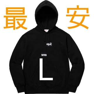 シュプリーム(Supreme)のGarcons Split Box Logo Hooded Sweatshirt(パーカー)