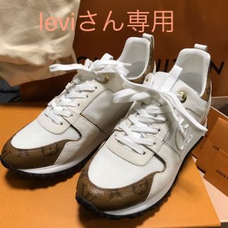 ルイヴィトン(LOUIS VUITTON)の新品 ルイヴィトン スニーカー 白 限定品 (スニーカー)