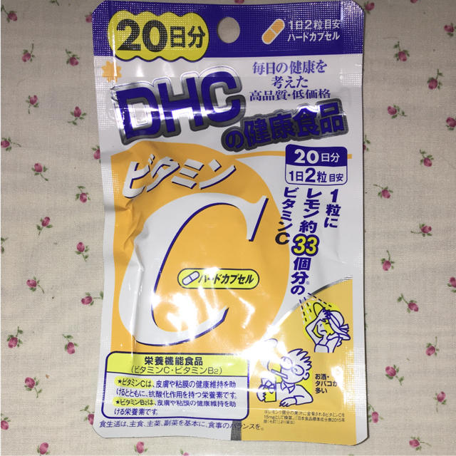 DHC(ディーエイチシー)のDHC ビタミンCサプリメント 食品/飲料/酒の健康食品(ビタミン)の商品写真