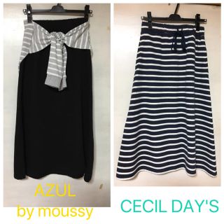 アズールバイマウジー(AZUL by moussy)の AZUL&CECIL DAY'S ロングスカートセット(ロングスカート)