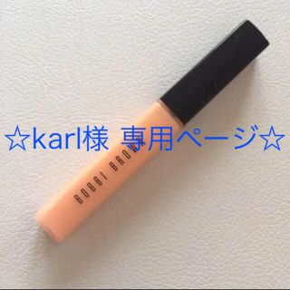 ボビイブラウン(BOBBI BROWN)のボビイ ブラウン 「シアーカラーグロス」10オールモストピーチ(リップグロス)