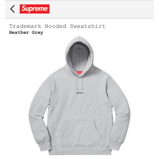 シュプリームSupreme trademark hooded sweatshirt