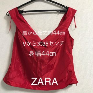 ザラ(ZARA)のレッドノースリーブ(キャミソール)